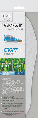 Стельки для обуви Damavik Спорт Plus для спортивной обуви / 195204