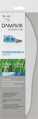 Стельки для обуви Damavik Гигиенические Plus с активированным углем / 195302