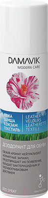 Дезодорант для обуви Damavik 19006 (150мл)