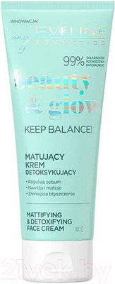 Крем для лица Eveline Cosmetics Beauty&Glow Матирующий (75мл)