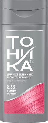 Оттеночный бальзам для волос Тоника 8.53 (150мл, дымчато-розовый)