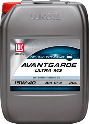 Моторное масло Лукойл Авангард Ультра М3 15W40 CI-4/SL / 3187428 (20л)