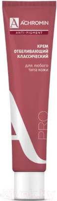 Крем для лица Achromin Отбеливающий классический с УФ фильтрами для любого типа кожи (45мл)