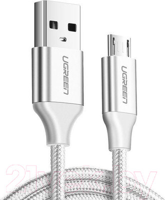 Кабель Ugreen US290 / 60153 (2м, белый)