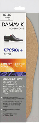 Стельки для обуви Damavik Пробка Plus с натуральным хлопком / 195202
