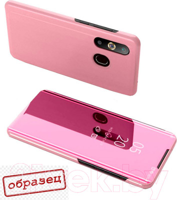 Чехол-книжка Case Smart View для Galaxy S10e (розовое золото)