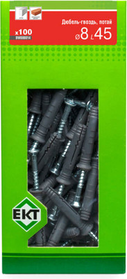 Дюбель-гвоздь ЕКТ Потайной 8x45 / BW000014 (100шт, полипропилен)