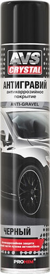 Антигравий AVS AVK-741 / A40763S (1л, черный)