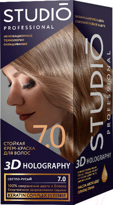 Крем-краска для волос Studio Professional 3D Holography 7.0 (светло-русый)