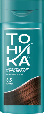 Оттеночный бальзам для волос Тоника 6.5 (150мл, корица)