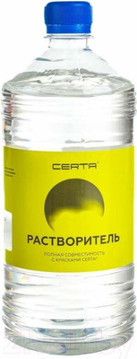 Растворитель Certa Certacor-R (5л)