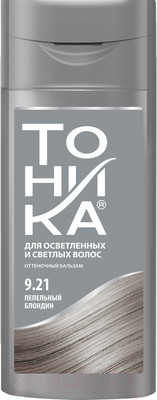 Оттеночный бальзам для волос Тоника 9.21 (150мл, пепельный блондин)