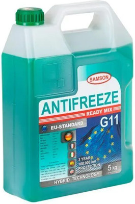 Антифриз SAMSON EU-Standard G11 (10кг, зеленый)