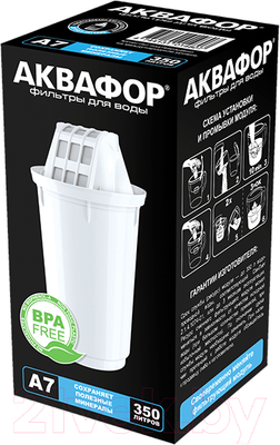 Картридж для фильтра Аквафор А7