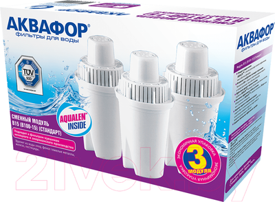 Комплект модулей сменных фильтрующих Аквафор B15 (3шт)
