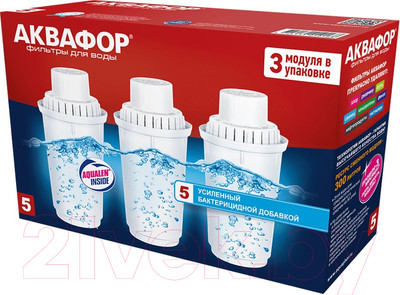 Комплект модулей сменных фильтрующих Аквафор В5 (3шт)