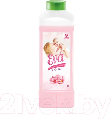 Кондиционер для белья Grass Eva Sensitive / 125114 (1л)