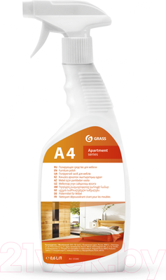 Полироль для мебели Grass Apartament Series А4 / 125262 (600мл)