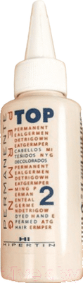 Средство для химической завивки Hipertin Лосьон TOP-2 Для окрашенных и обесцвеченных волос (80мл)