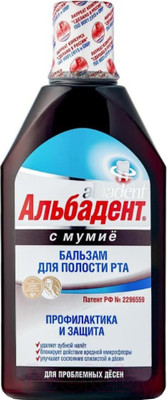 Ополаскиватель для полости рта Альбадент Мумие (400мл)