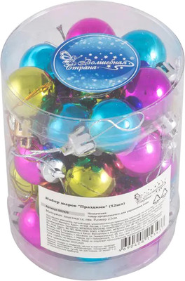 Набор шаров новогодних Волшебная страна Праздник / 007479 (32шт)