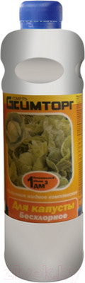 Удобрение Гомельхимторг Жидкое для капусты и кукурузы 8-4-9-0.15(B)-0.15(Zn)-0.01(Mo) (1л)