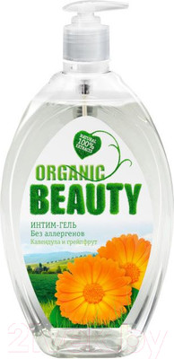 Гель для интимной гигиены Organic Beauty Календула и Грейпфрут (500мл)