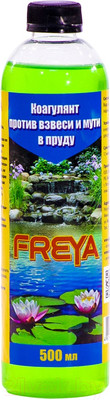 Средство для очистки пруда FREYA Против взвеси и мути в пруду (0,5л)