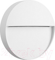 Бра уличное Mantra Baker 7014