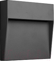 Бра уличное Mantra Baker 7015