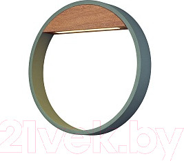 Бра уличное Mantra Cycle 6850