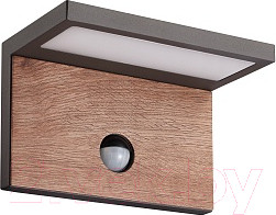 Бра уличное Mantra Ruka 6774