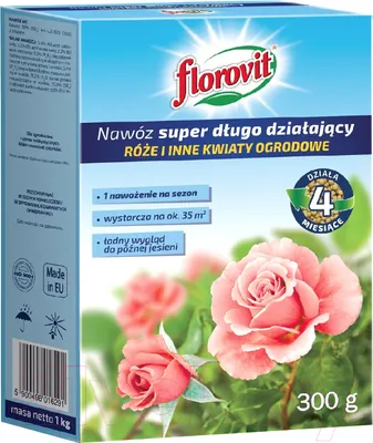 Удобрение Florovit Супер длительного действия для роз (300г, коробка)