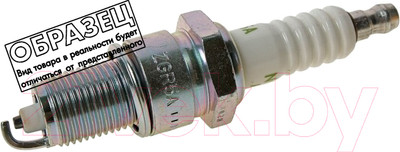 Свеча зажигания для мото NGK 7556 / IMR9E-9HES