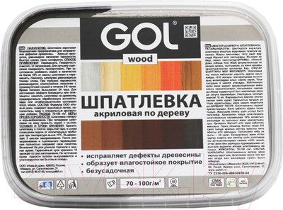 Шпатлевка готовая GOL Wood Мастер По дереву акриловая (140г, черное дерево)