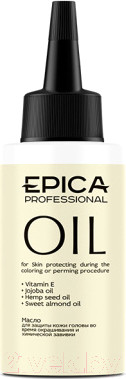 Защитное средство для кожи головы во время окрашивания Epica Professional Skin Protecting Oill  (50мл)