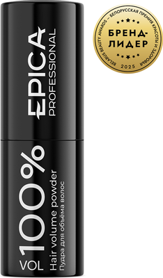 Текстурирующая пудра для волос Epica Professional Vol 100% для объема волос сильной фиксации (35мл)