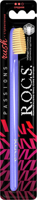 Зубная щетка R.O.C.S. Passions средняя