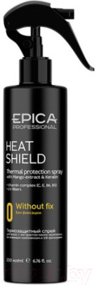 Спрей для волос Epica Professional Heat Shield с термозащитным комплексом (200мл)