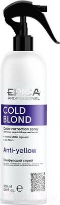 Тонирующий спрей для волос Epica Professional Cold Blond для нейтрализации теплого оттенка (300мл)