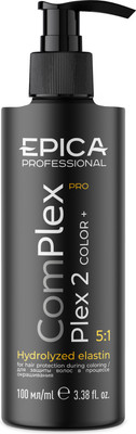 Защитное средство для волос во время осветления Epica Professional ComPlex PRO Plex 2 (100мл)