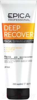 Маска для волос Epica Professional Deep Recover (250мл)