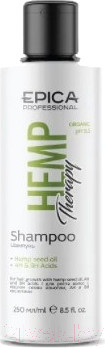 Шампунь для волос Epica Professional Hemp Therapy для роста волос (250мл)