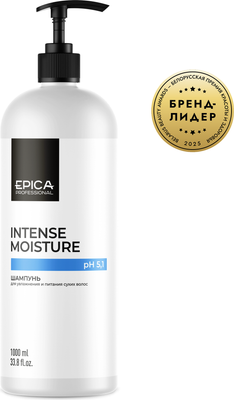 Шампунь для волос Epica Professional Intense Moisture (1л)