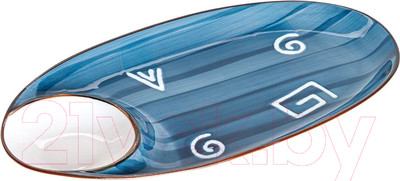 Блюдо Perfecto Linea 17-103302