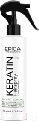 Спрей для волос Epica Professional Keratin Pro (250мл)