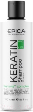 Шампунь для волос Epica Professional Keratin Pro (250мл)
