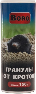 Средство для борьбы с вредителями Borg Гранулы от кротов (150гр)