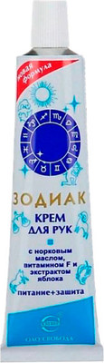 Крем для рук Svoboda Зодиак с норковым маслом витамином F и экстрактом яблока (41г)