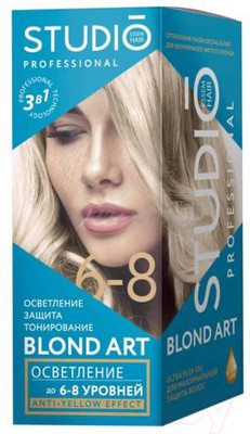 Порошок для осветления волос Studio Professional до 8 уровней осветления